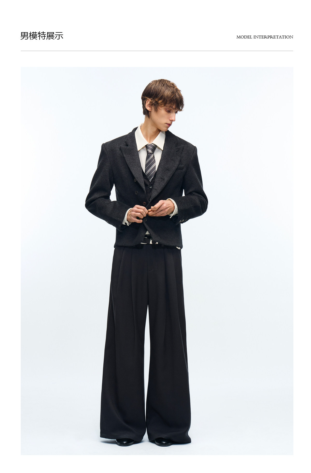 Slight Vogue Stand-Collar Tailored Court Jacket
