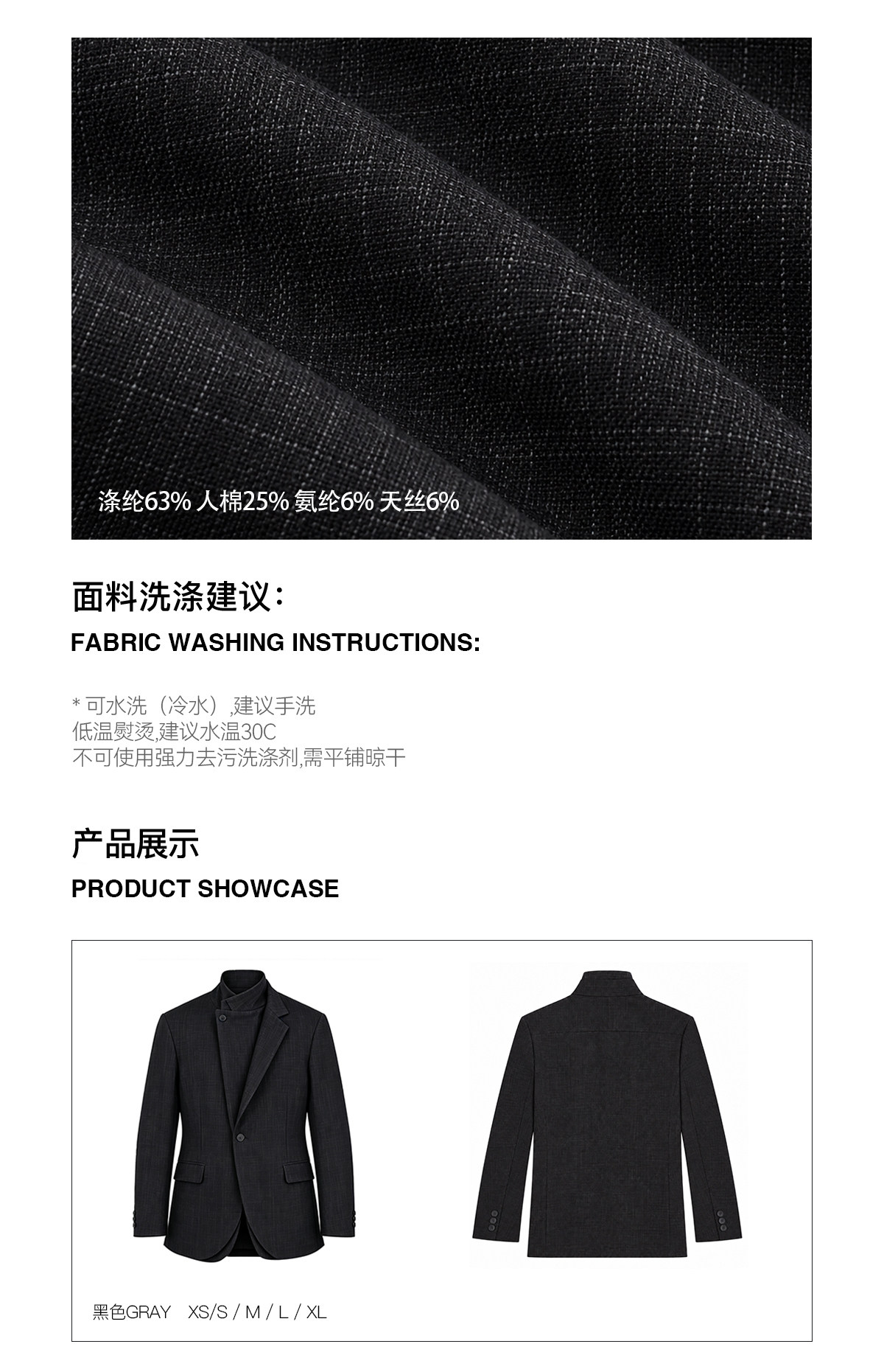 Slight Vogue Tailored Peak-Lapel Denim Blazer