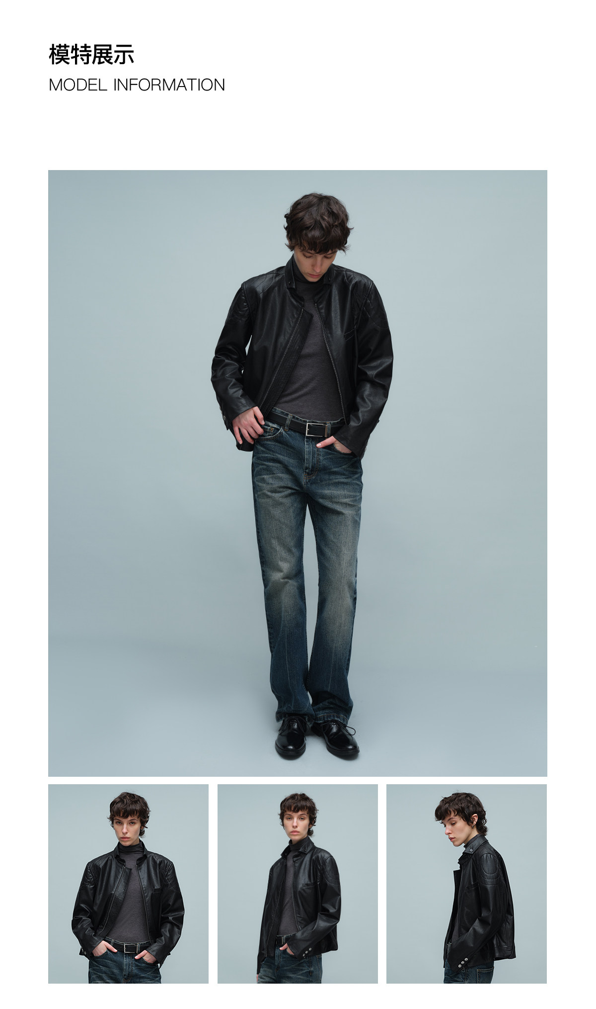 Slight Vogue Quilted Fold-Over Collar Moto Jacket
