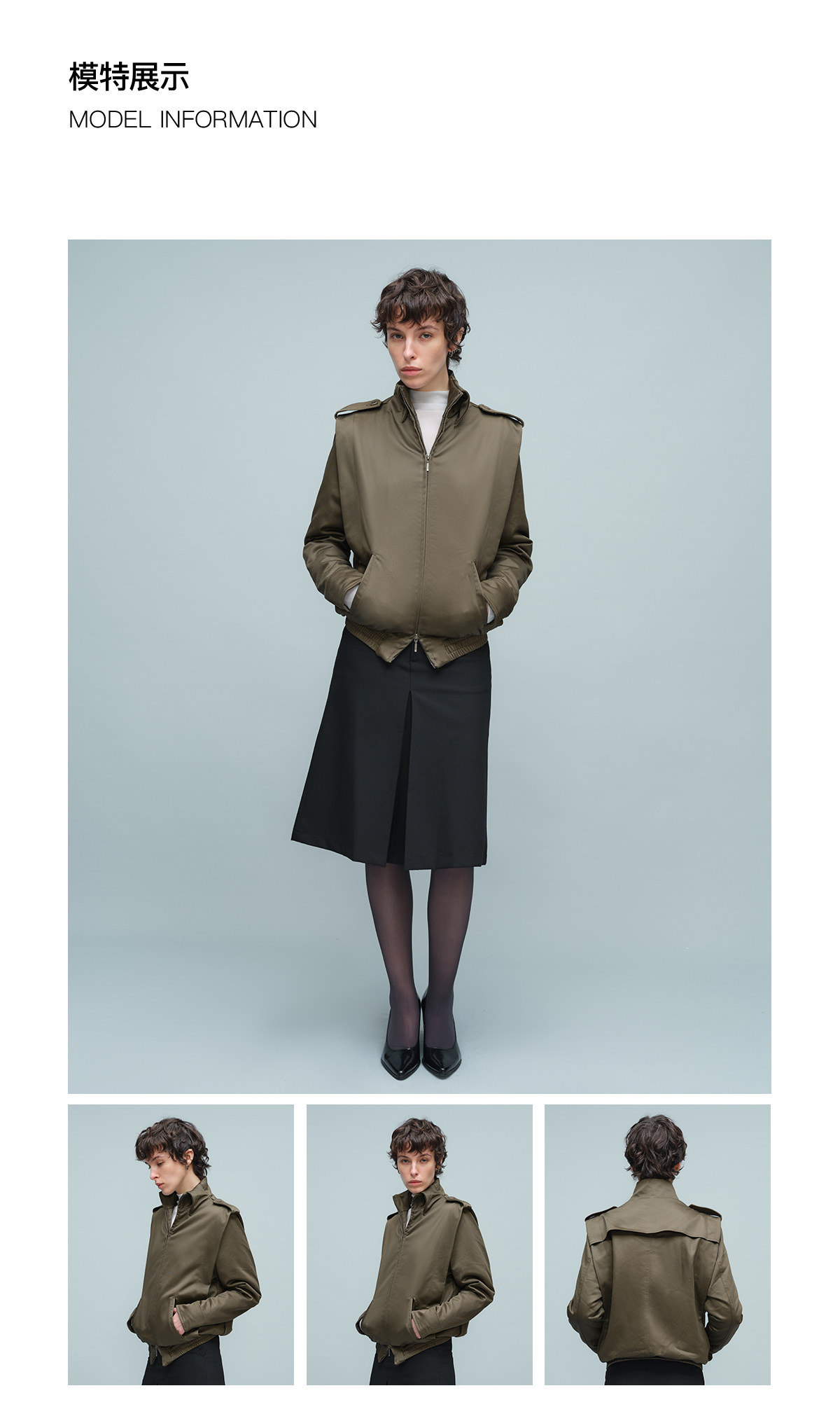 Slight Vogue Satin-Feel Epaulet Padded Jacket