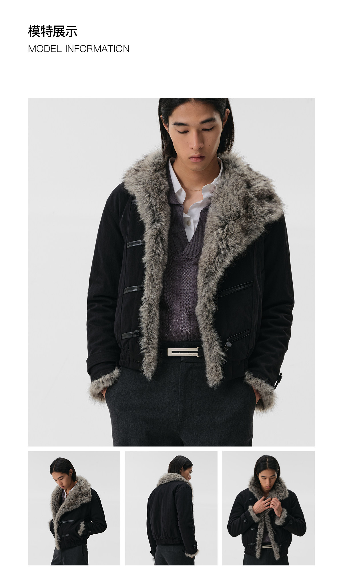 Slight Vogue Brown Horn-Button Padded Coat
