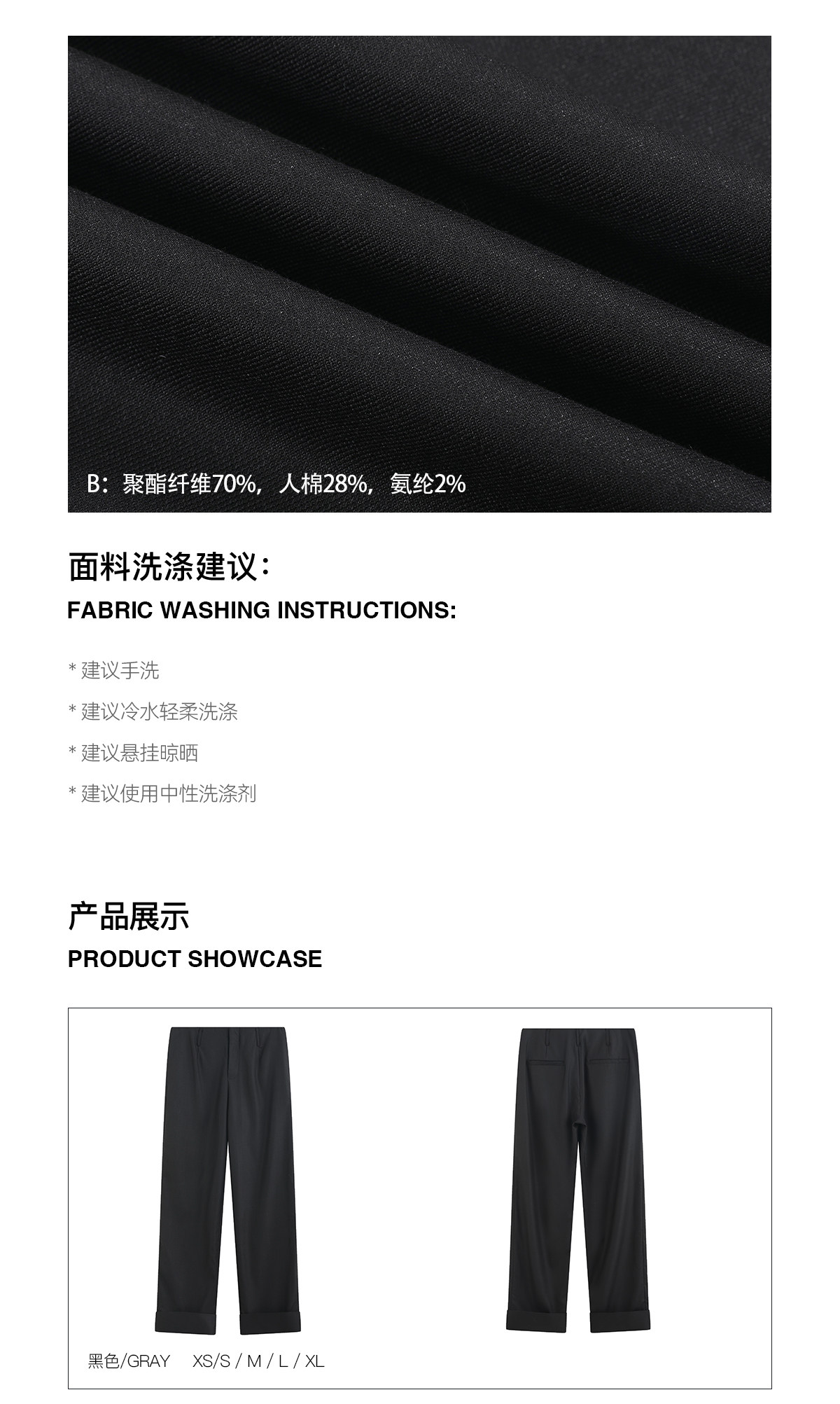 Slight Vogue Straight-Leg Folded-Hem Trousers