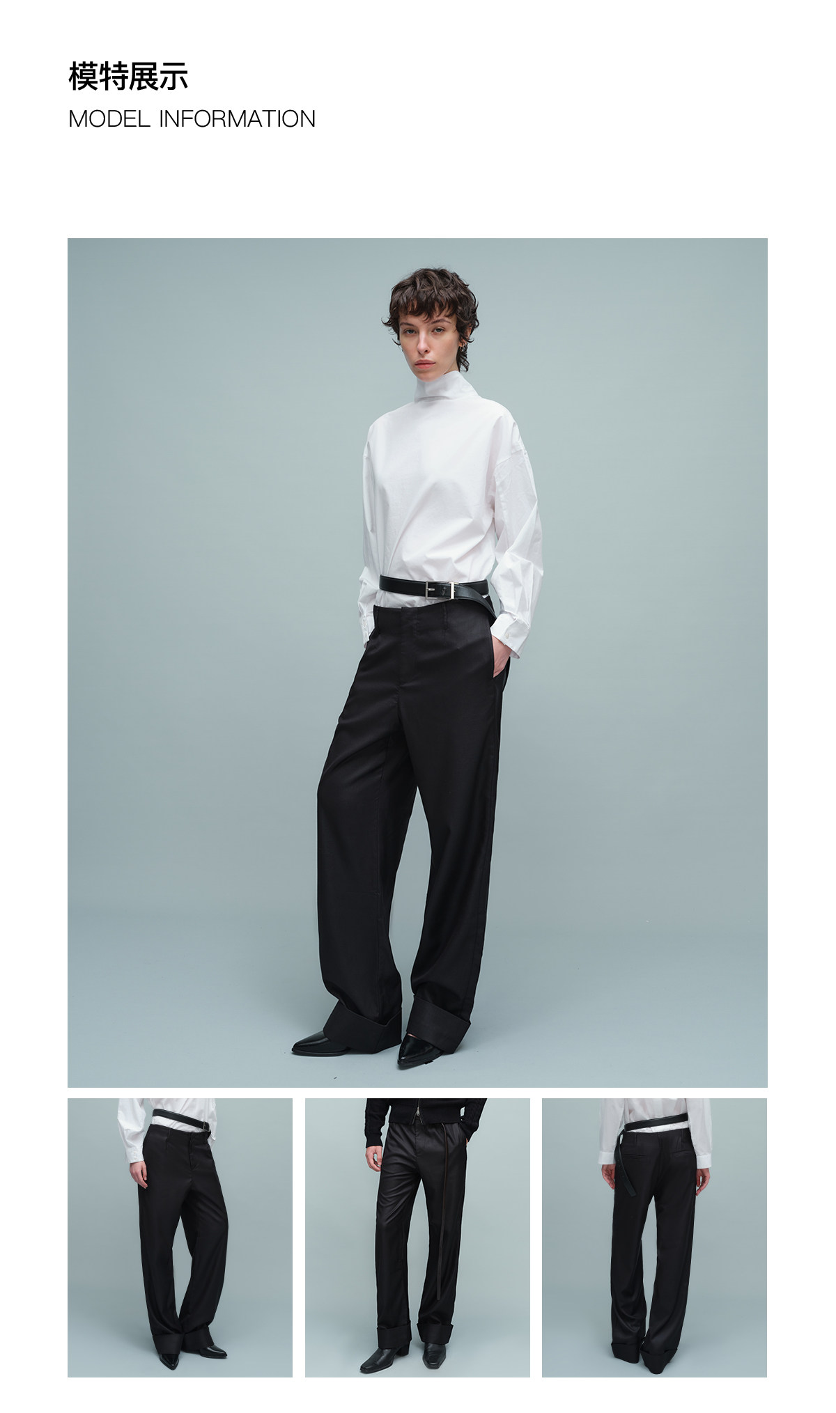 Slight Vogue Straight-Leg Folded-Hem Trousers