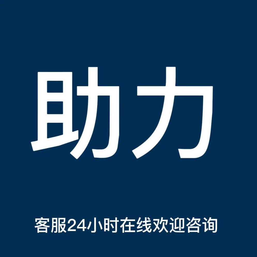 淘宝开店费用大揭秘！小白必看，建议收藏！