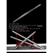 The gun is tied with a red tassel the head is Zhao Yuns gun the overlords gun is a martial arts long sword patterned steel a practical gun and the spear is not edged.