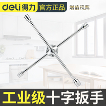 Japan imported Makita Deli car tire wrench cross socket wrench tire changing tool labor-saving disassembly car