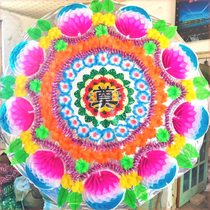 Wreath manufacturers direct sales of funeral supplies one-stop umbrella folding various sizes support custom-made funerals and funeral homes