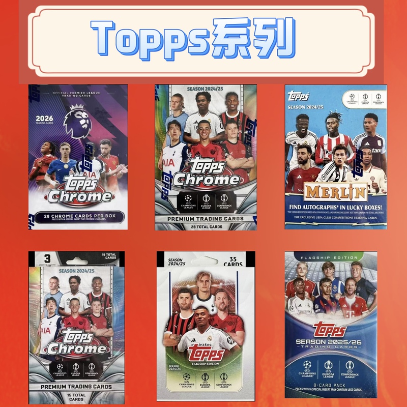 25-26 Topps Chrome/Ucc Grenade Box Hanging Box Premier League Champions League Football Trading Card Star Card 25-26 Topps Chrome/Ucc Grenade Box Hanging Box Premier League Champions League Football Trading Card Star Card