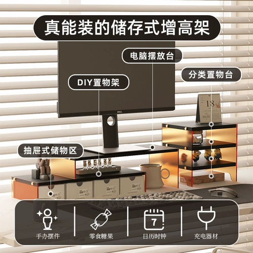 Ноутбук, акриловая трубка, клавиатура