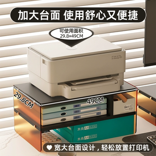 Принтер для документов, коробочка для хранения, коробка для хранения