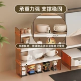 Акриловая система хранения, книжная полка, держатель для стакана, вместительная и большая коробочка для хранения