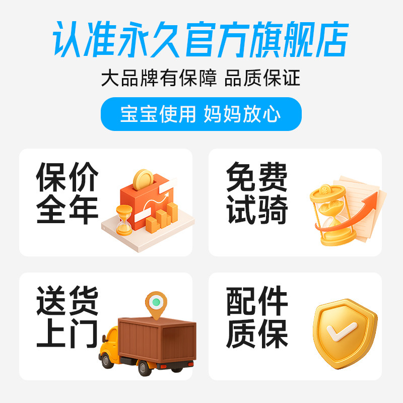 Permanent Official Flagship Store Magnesium Alloy Children's Bicycle for 3-6-12 Year Old Boys and Girls, Lightweight Bike for Kids and Teens