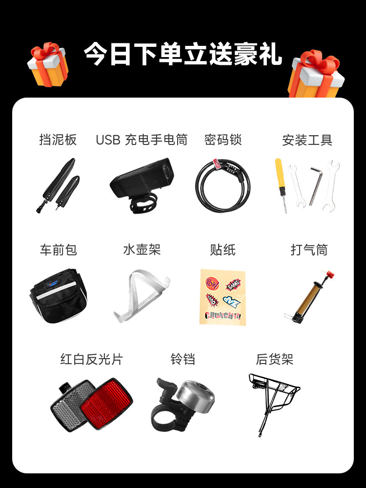 轮播图