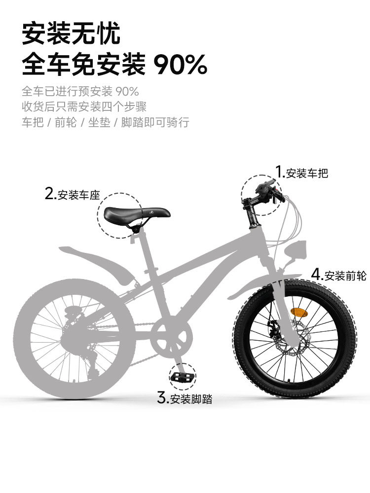 Permanent Official Magnesium Alloy Rear Suspension Mountain Bike for Children Aged 8-12, Student Model with Gears