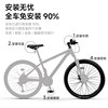 Forever Brand Official Mountain Bikes for Men and Women, Youth and Students, Road Racing Bikes, Variable Speed Shock-Absorbing Adult Bicycles
