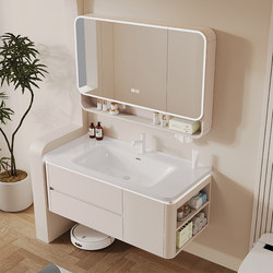 Cream Style Solid Wood Intelligent Bathroom Cabinet Combination Ceramic All-in-One Basin Bathroom Wash Table Wash Basin Cabinet