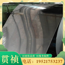 C95400 copper alloy aluminum bronze copper rod C75200 brass wire brass flat wire flat copper wire complete specifications