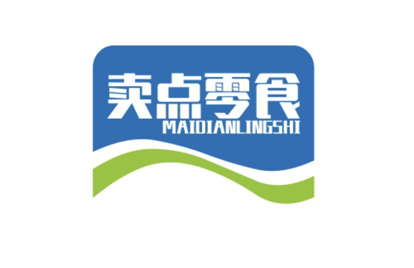 卖点零食七七八