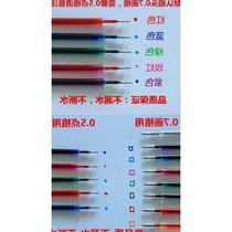 Cross stitch water soluble pen refill dotting point can wipe