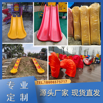 Customized kindergarten slides single and double spliced slides outdoor kindergarten B&B childrens plastic slide accessories