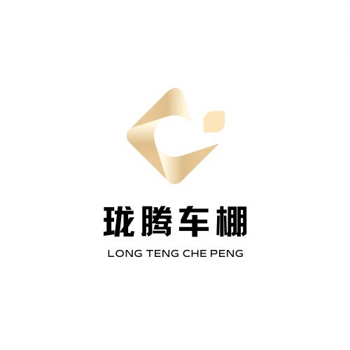 珑腾三轮车篷