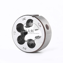 American die die 10-32 UNF 3 8-24 UNF 1 2-20 UNF