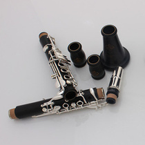 Upscale clarinet descending B PURE UWOOD SINGLE REED PIPE MUSICAL INSTRUMENT BLACK PIPE 17 KEY ECA TONE CLARINET UMWOOD SILVER PLATED
