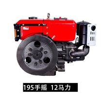 Shandong Changmei 8-22 HP hand-cranked electric start diesel water-cooled single-cylinder four-stroke agricultural tractor