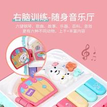 Hexahedron Puzzle Toy Baby Hand Beat Drum Child Pat 2 baby 0 1 year 6-12 month 8 Music