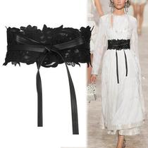 Dress dress lace waist seal black collection waist wide belt lady decoration shirt with skirt girdle waist outside wearing lace 100 hitch