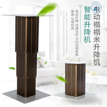Tatami lift large aluminum electric lift table tatami lift table home floor lift