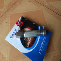 Oxygen melting gun oxygen blowing gun universal oxygen blowing rod oxygen melting rod carbon rod melting carbon rod oxygen arc fuse rod rubber sealant