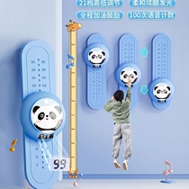 Touch high artifact children touch high jump voice counter pat music high jump training equipment long high bounce exerciser