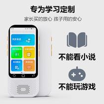 Alpha Walkman repeater English listening player student-specific ear-grinding learning artifact listening treasure