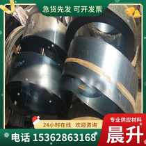 DT4C DT4E pure iron plate bare plate fine material processing ultra-low carbon environmentally friendly pure iron pure iron for solenoid valve core