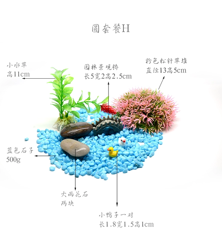 Bể cá tròn bể cá nhỏ bể cá trang trí cảnh quan gói đá mô phỏng nước cỏ chậu sinh sản bể nhỏ đồ trang trí - Trang trí nội thất