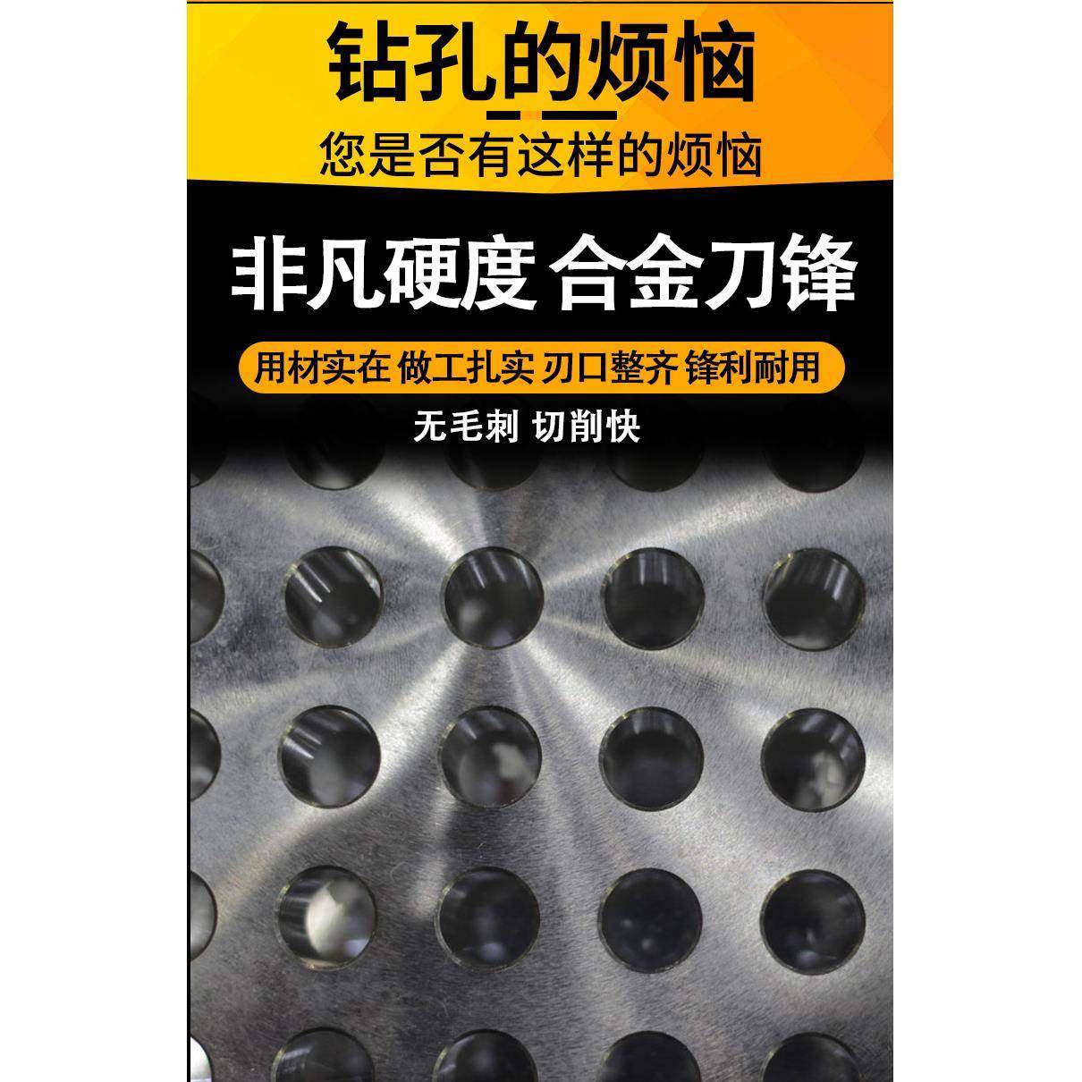 Carbide-Tipped Tapered Shank Machine Reamer Tungsten Steel Reamer H7/H8 for Reaming and Expanding Holes in Stainless Steel with High Surface Finish