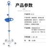 All Stainless Steel Infusion Stand Pump Stand Infusion Stand Thickened Adjustable Bottle Holder Mobile Drip Stand Injection Stand