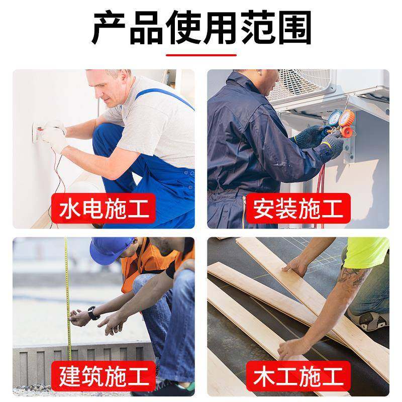 Aoxin Plastic Box for Nails and Hammers, Accessories, Small Parts, Nail Storage Box, Multifunctional Waist Bag, Carpentry-Specific Nail Bucket