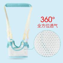 Baby toddler belt for summer infants and young children learning to walk breathable one-year-old traction rope with anti-fall artifact anti-strangle waist protector