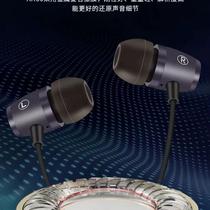 Brother understands for his own use Senran AH0 dormitory monitoring headphones with meter length