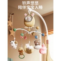 Soothing rotating bed bell for 1-12 months baby newborn infant music bedside rattle pendant toy gift