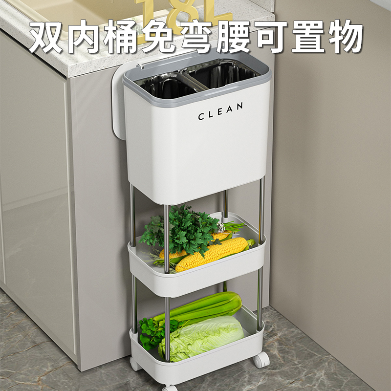 Kitchen Trash Can Rack, Multi-Layer, Large Capacity, Elevated with Lid, Integrated Dry and Wet Separation, with Inner Bucket and Wheels