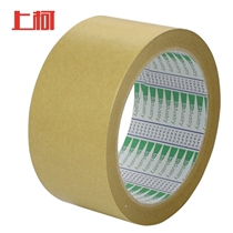 Shangke W1223 Kraft Paper Tape Carton Repair Tape Width 5cm*Length 30m100 Rolls Customized