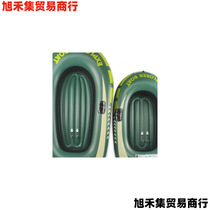 Water electric motor boat inflatable floating fishing platform two-person fishing boat rubber rowing boat hard boat double-person thickened rafting boat