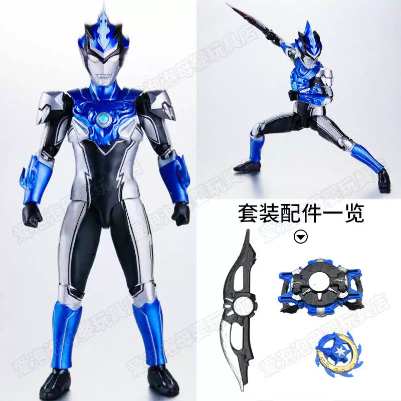 Оригинальный Зета Новый Ultra SHF Модель Shining Zerozeta Toys Beliat Liga Toys Мужской акт