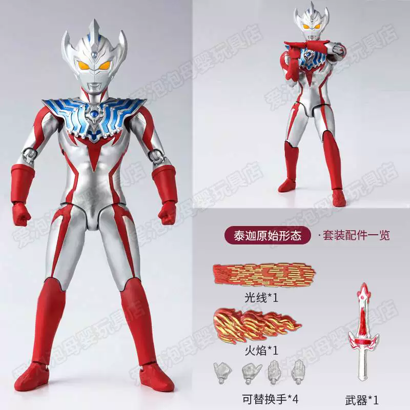 Оригинальный Зета Новый Ultra SHF Модель Shining Zerozeta Toys Beliat Liga Toys Мужской акт