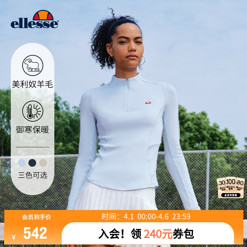 Ellesse Small Shell Autumn and Winter Tennis Wear Half-Zip Merino Wool Ski Mid-Layer Long-Sleeved T-Shirt for Women