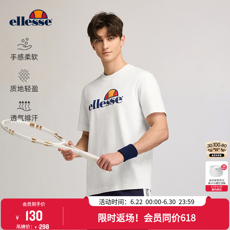 Ellesse Small Shell Tennis Shirt Casual Loose Comfortable Sports All-Cotton Short-Sleeve T-Shirt Top Couple Style Ellesse Small Shell Tennis Shirt Casual Loose Comfortable Sports All-Cotton Short-Sleeve T-Shirt Top Couple Style