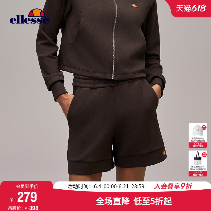 Ellesse Small Shell Summer New Product Soft Breathable Drawstring Woven Shorts Women's Sports Casual Versatile Pants Ellesse Small Shell Summer New Product Soft Breathable Drawstring Woven Shorts Women's Sports Casual Versatile Pants